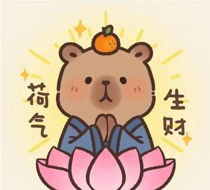 Make up for the price difference, brand new genuine product, original packaging
Make up for the price difference, brand new genuine product, original packaging