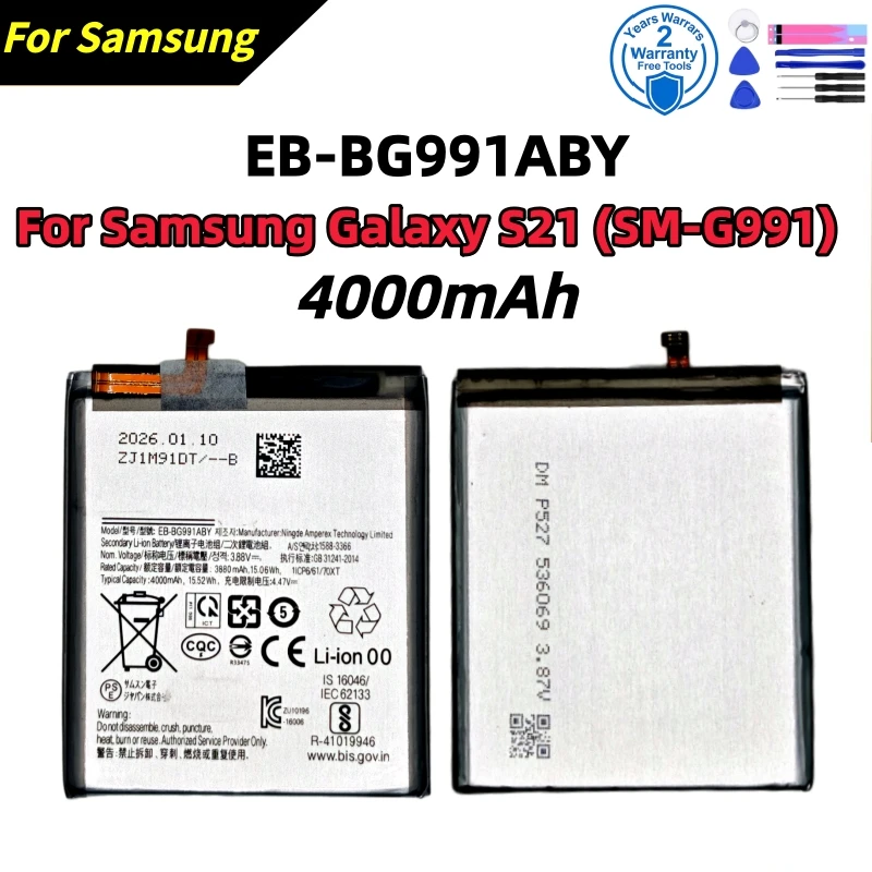 Brand New EB-BG991ABY 4000mAh Replacement Battery For Samsung Galaxy S21 5G SM-G991B /DS G991U Batteries+Tools
Brand New EB-BG991ABY 4000mAh Replacement Battery For Samsung Galaxy S21 5G SM-G991B /DS G991U Batteries+Tools