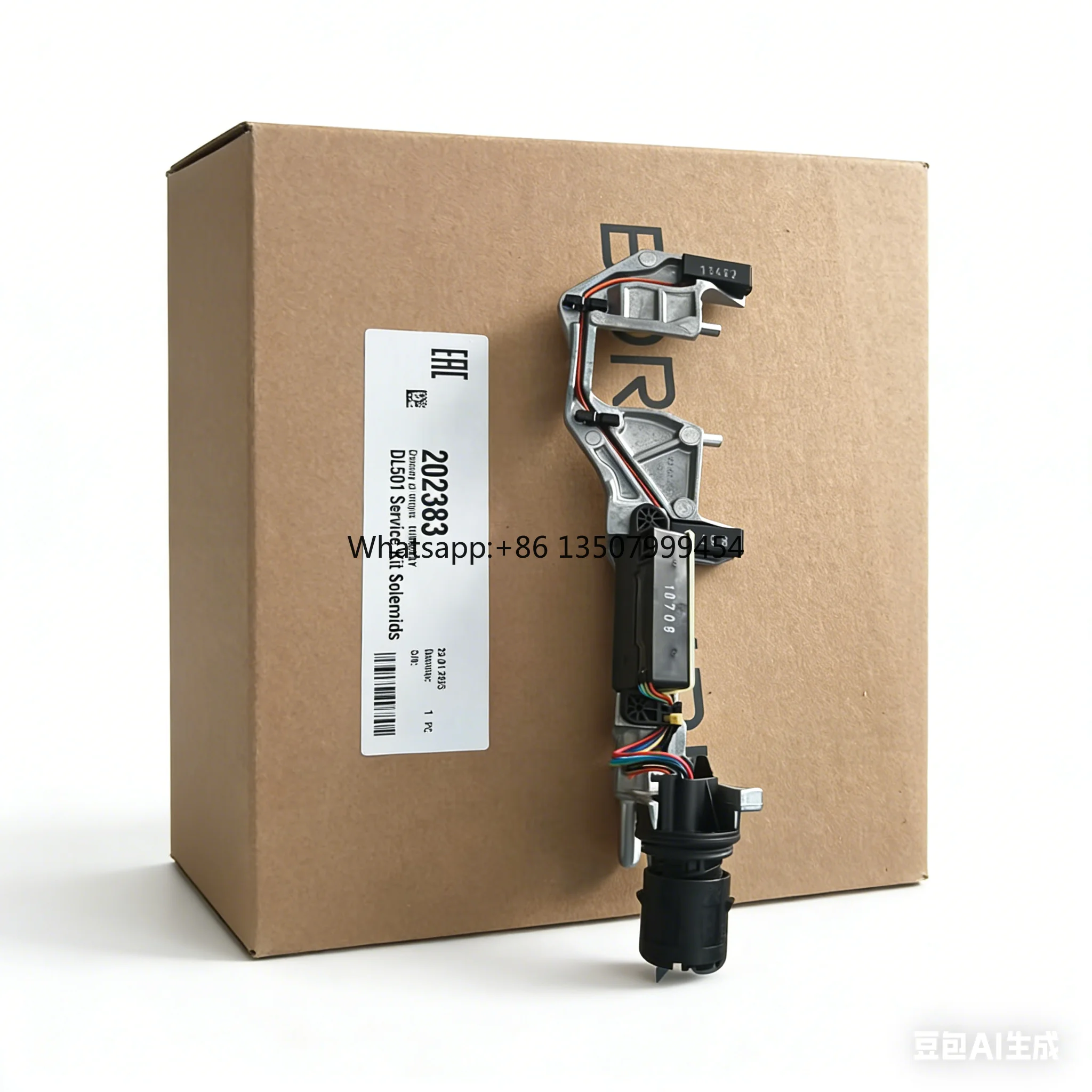 DL501 0B5 927321L Gear Position Sensor Automatic Transmission 7Speed DSG Gearboxes Gear Shift Switch for Car Vehicle Parts
DL501 0B5 927321L Gear Position Sensor Automatic Transmission 7Speed DSG Gearboxes Gear Shift Switch for Car Vehicle Parts