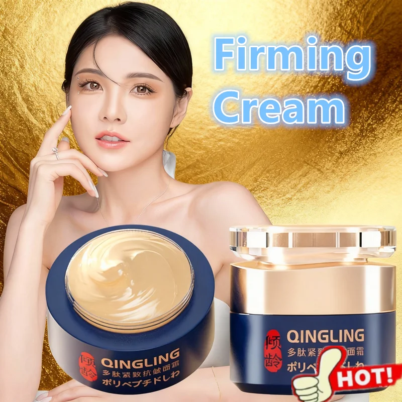 Новый полипептидный укрепляющий крем против морщин, увлажняющий лифтинг, морщины, морщины головы, успокаивающий крем для кожи, красота-здоровье
Новый полипептидный укрепляющий крем против морщин, увлажняющий лифтинг, морщины, морщины головы, успокаивающий крем для кожи, красота-здоровье