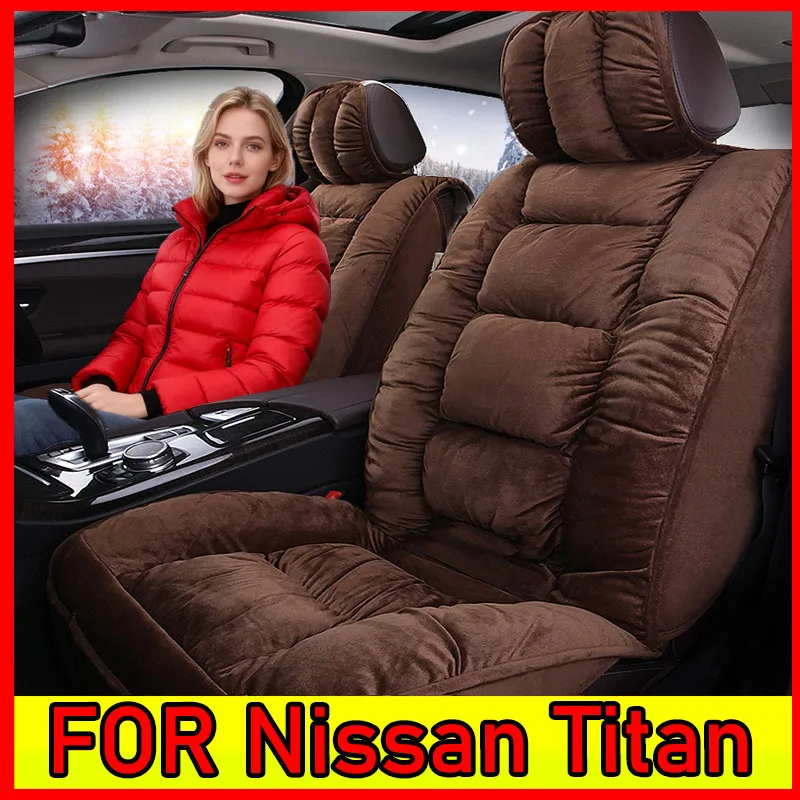 Чехол на автомобильное сиденье Nissan Titan для зимы, утолщенный короткий плюшевый теплый передний и задний ряд, 5-местный, полностью завернутый чехол на сиденье
Чехол на автомобильное сиденье Nissan Titan для зимы, утолщенный короткий плюшевый теплый передний и задний ряд, 5-местный, полностью завернутый чехол на сиденье