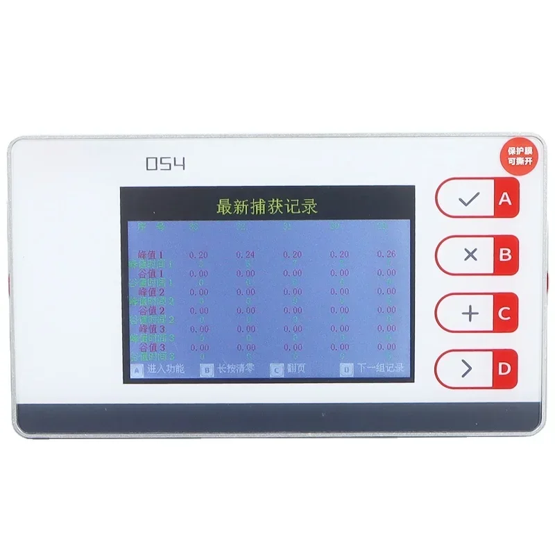 2026 In stock D054 automatic system high speed measurement
2026 In stock D054 automatic system high speed measurement