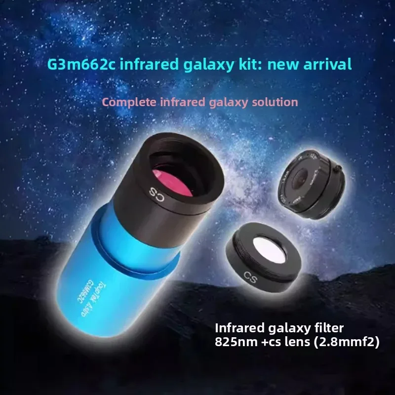 ToupTek G3M662C Mini Color Astronomical Planetary Camera for Deep Sky Observing Astrophotography Infrared Galaxy Set
ToupTek G3M662C Mini Color Astronomical Planetary Camera for Deep Sky Observing Astrophotography Infrared Galaxy Set