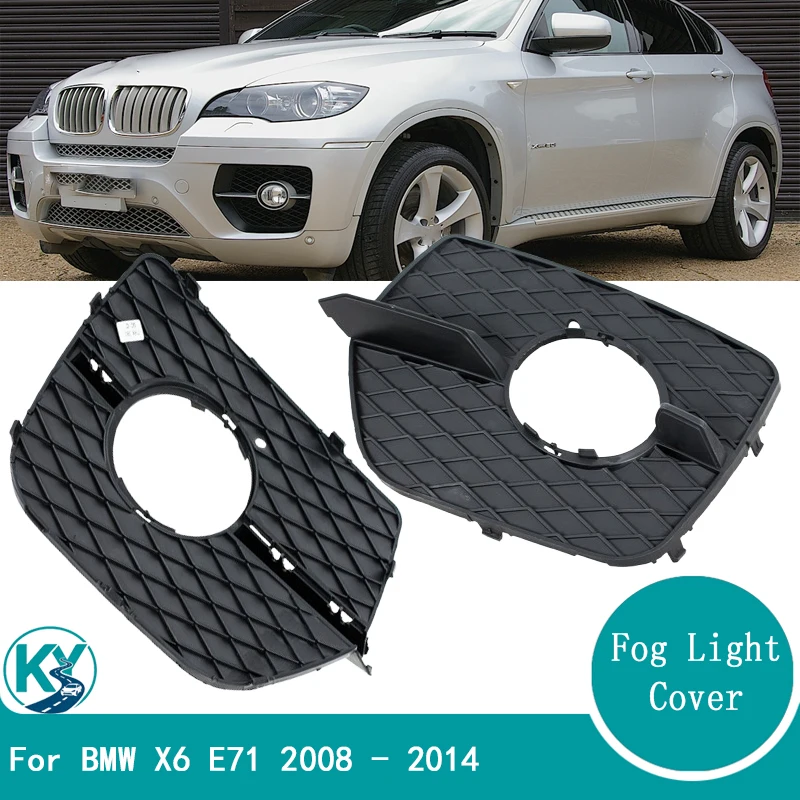 For BMW X6 35i 2008-2014 Front Bumper Fog Light Cover Grill Car Accessories 51117188383 51117188384
For BMW X6 35i 2008-2014 Front Bumper Fog Light Cover Grill Car Accessories 51117188383 51117188384