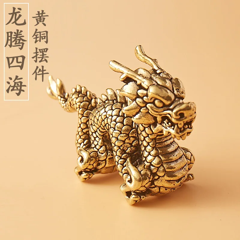 Solid Retro Full Brass Twelve Zodiac Dragon Hand Pieces Cute Cartoon Dragon Tea Ornaments Decoration Desktop Small Ornaments
Solid Retro Full Brass Twelve Zodiac Dragon Hand Pieces Cute Cartoon Dragon Tea Ornaments Decoration Desktop Small Ornaments