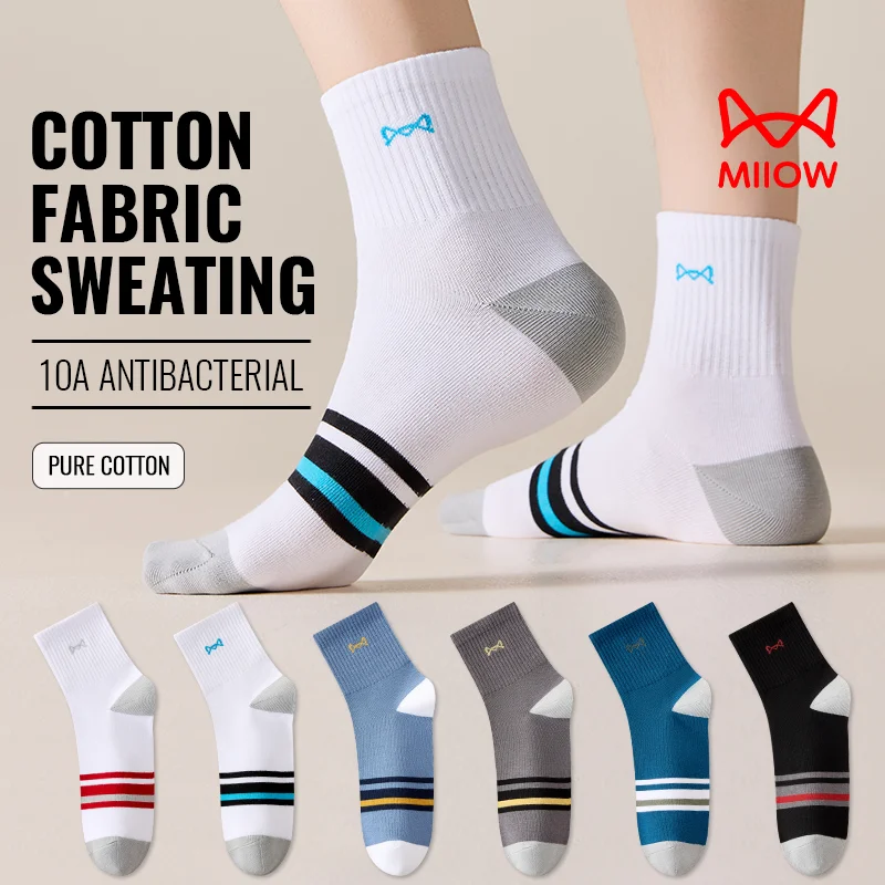 MiiOW Casual Striped Men Mid Calf Socks 100% Cotton Sock Deodorant Breathable Antibacterial Sweat-Wicking Business White Socks
MiiOW Casual Striped Men Mid Calf Socks 100% Cotton Sock Deodorant Breathable Antibacterial Sweat-Wicking Business White Socks