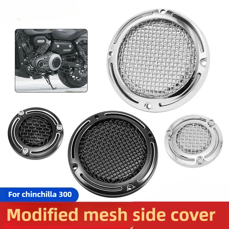 Motorcycle Fuel Tank Cover For Benda Jinjila 300 Greystone 300 Modified Engine Clutch Side Cover CNC Clutch Cover
Motorcycle Fuel Tank Cover For Benda Jinjila 300 Greystone 300 Modified Engine Clutch Side Cover CNC Clutch Cover