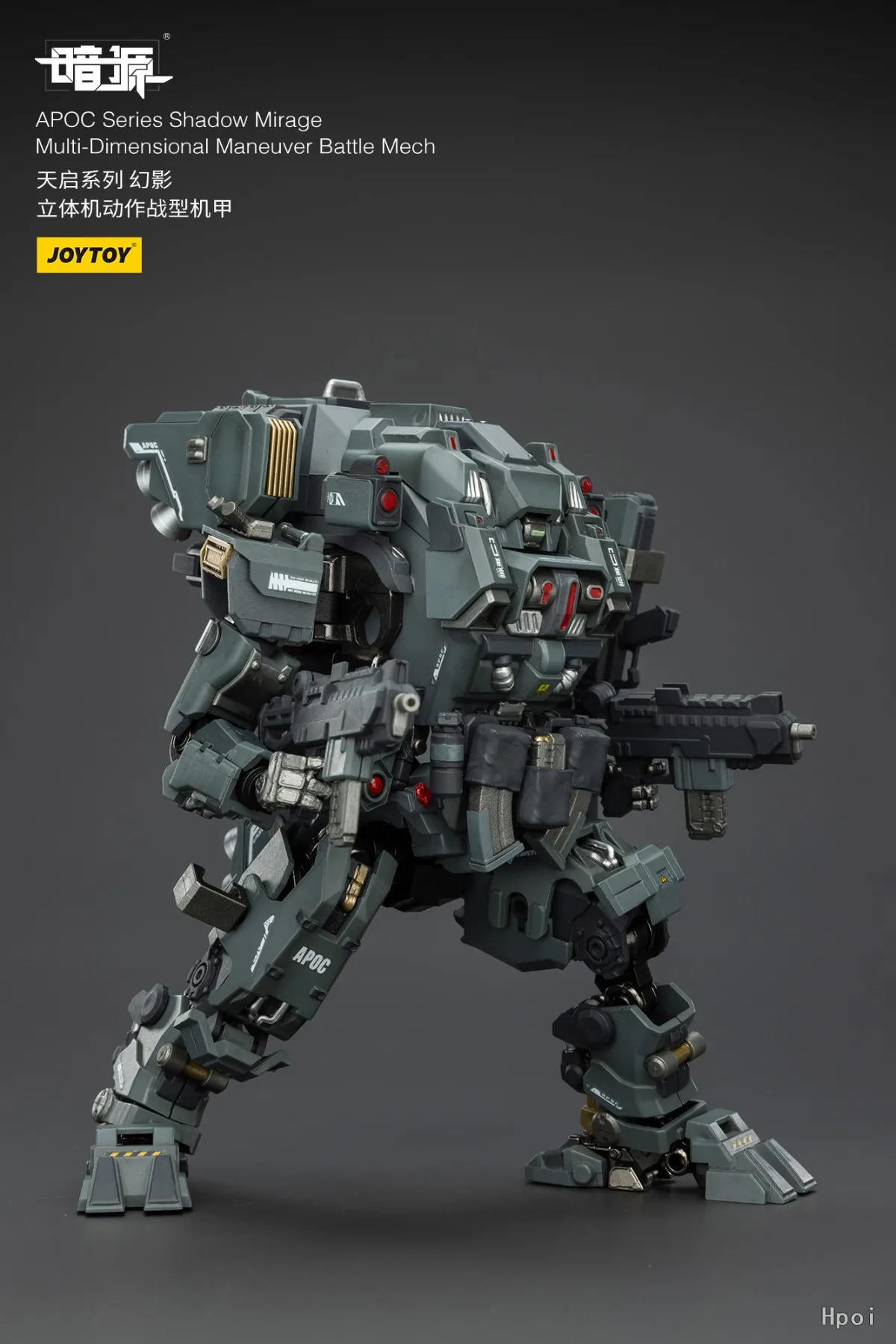 In Stock JOYTOY Dark Source APOC Series Shadow MirageMulti-Dimensional Maneuver Battle Mech 1/25 Action Figure Model Collection
In Stock JOYTOY Dark Source APOC Series Shadow MirageMulti-Dimensional Maneuver Battle Mech 1/25 Action Figure Model Collection