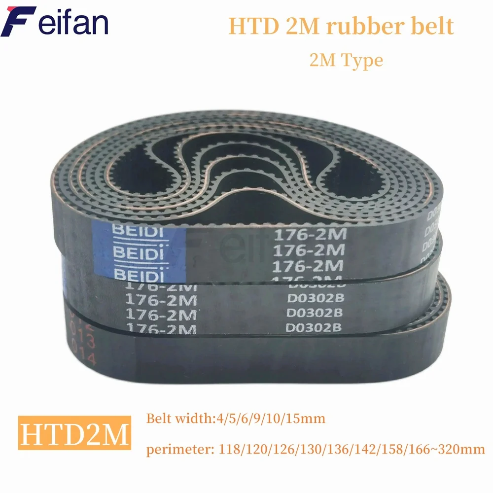 HTD 2M Rubber Timing Belt Pitch 2mm, Belt width 4/5/6/9/10/15mm Length 118 120 126 130 136 142 158 166 176 178 218 250 318 320mm
HTD 2M Rubber Timing Belt Pitch 2mm, Belt width 4/5/6/9/10/15mm Length 118 120 126 130 136 142 158 166 176 178 218 250 318 320mm