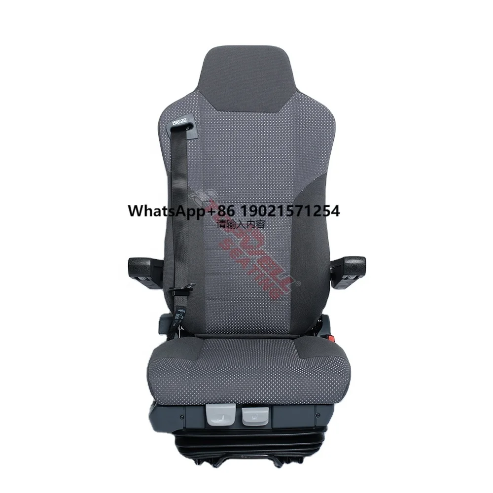 ITOPWELL 2024 Hot Sale ISRI 6860/875 NTS Integrated Car Seats Air Suspension with 3-Point Safety Belt Modified Car Seats
ITOPWELL 2024 Hot Sale ISRI 6860/875 NTS Integrated Car Seats Air Suspension with 3-Point Safety Belt Modified Car Seats