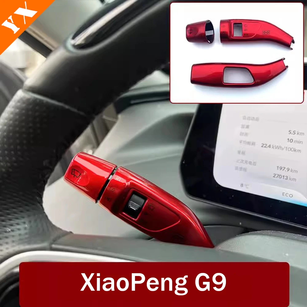 Аксессуары для xiaopeng G9, 2024 сплав, автомобильные лопатки рулевого колеса, удлиненные лопатки рулевого колеса
Аксессуары для xiaopeng G9, 2024 сплав, автомобильные лопатки рулевого колеса, удлиненные лопатки рулевого колеса