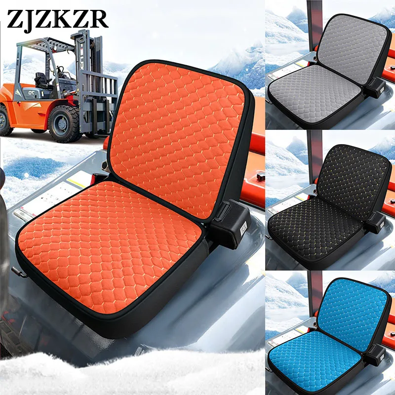 Excavator Forklift Engineering Vehicle Agricultural Vehicle Seat Cover Universal Warm Short Plush Seat Cushion Mat Pad
Excavator Forklift Engineering Vehicle Agricultural Vehicle Seat Cover Universal Warm Short Plush Seat Cushion Mat Pad
