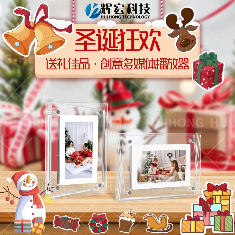 Customized Holiday Transparent Multimedia Electronic Photo Frame Acrylic Picture Frame Album Digital Player
Customized Holiday Transparent Multimedia Electronic Photo Frame Acrylic Picture Frame Album Digital Player