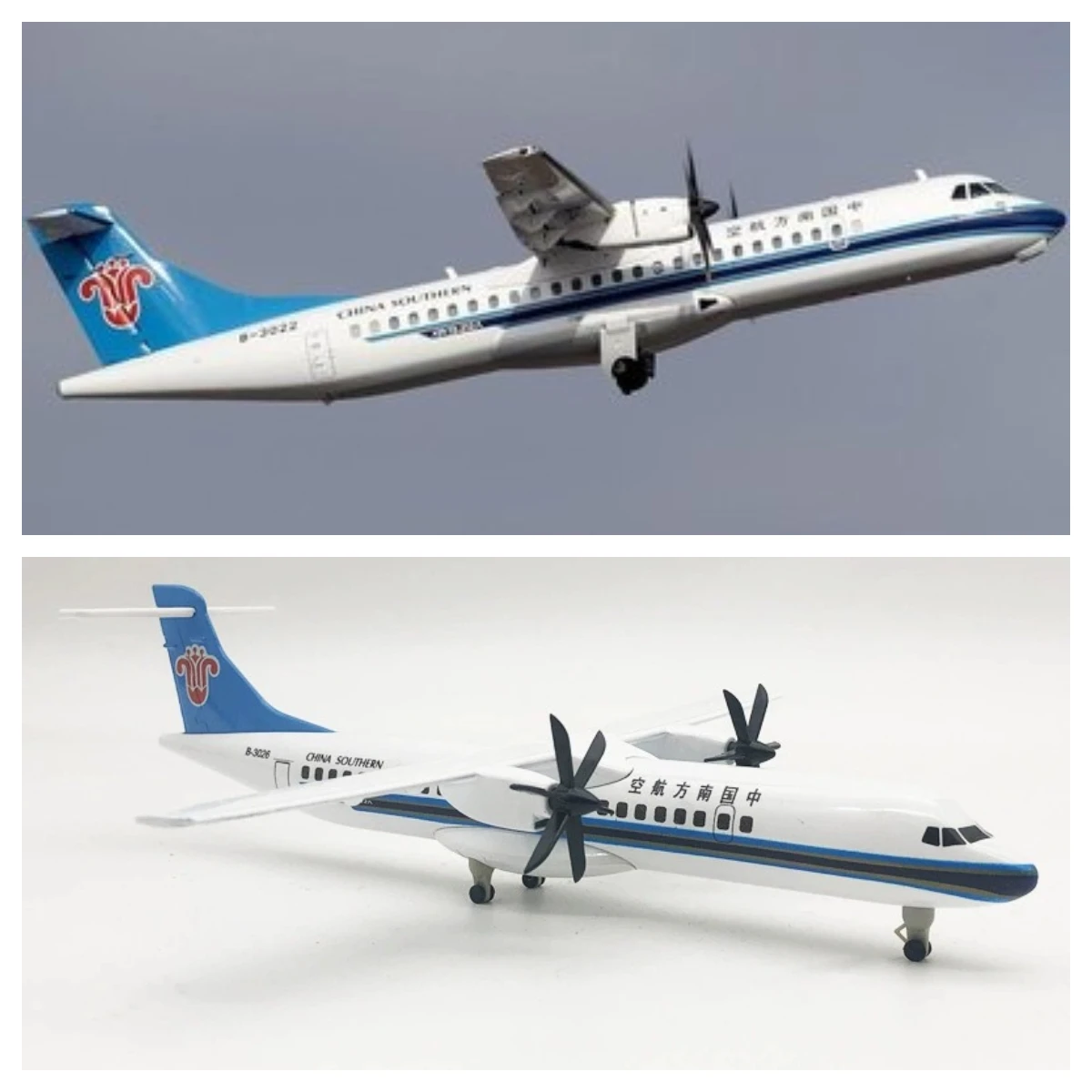 Miniature Replica 20cm ATR Aircraft Model Airlines Series Diecast Metal Model Plane Collectible Airplanes W Wheels Propellers
Miniature Replica 20cm ATR Aircraft Model Airlines Series Diecast Metal Model Plane Collectible Airplanes W Wheels Propellers