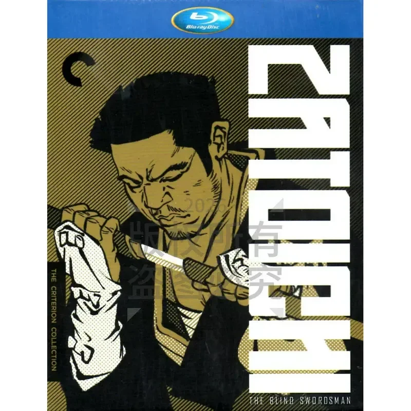 Japanese Crime Comedy Action Movie Zatoichi Series 25 Collection Set BD High Definition Blu-ray 9 Disc
Japanese Crime Comedy Action Movie Zatoichi Series 25 Collection Set BD High Definition Blu-ray 9 Disc
