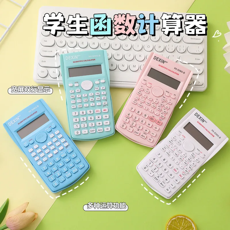 Multifunctional scientific function computer office finance dedicated student stationery high value color calculator
Multifunctional scientific function computer office finance dedicated student stationery high value color calculator