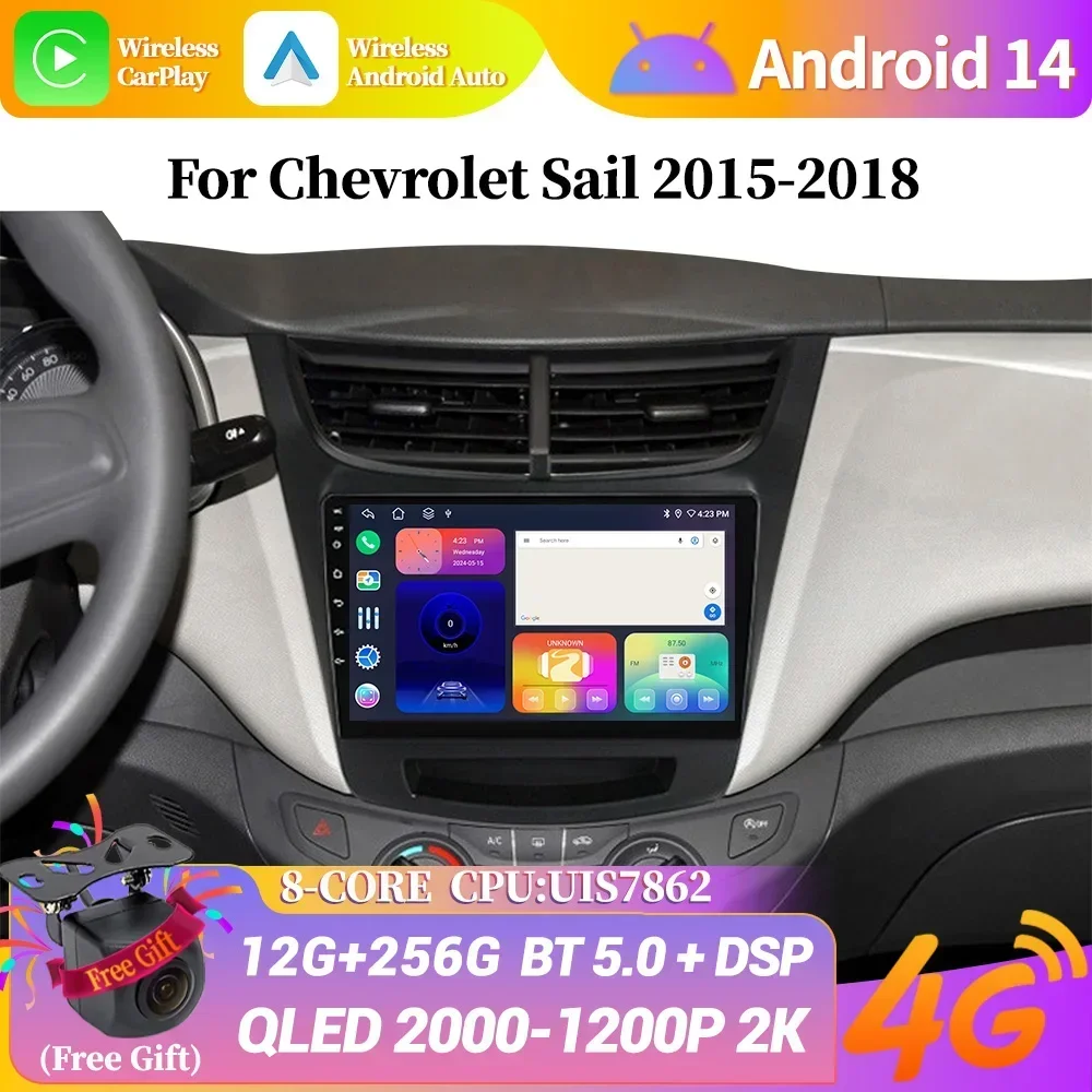 Для Chevrolet Sail 2014-2018 для qled экран Android 14, автомобильный радиоприемник, GPS, стерео, мультимедийная автомобильная навигация, авто Hi-Fi
Для Chevrolet Sail 2014-2018 для qled экран Android 14, автомобильный радиоприемник, GPS, стерео, мультимедийная автомобильная навигация, авто Hi-Fi