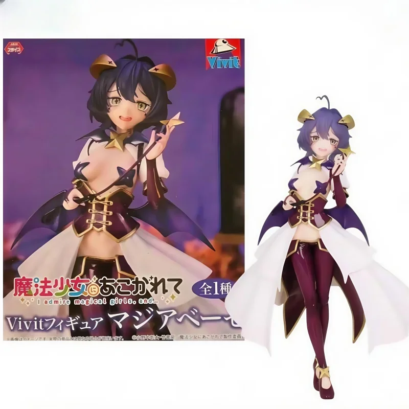 Hot Genuine Fans Vivit Dreams Of Becoming A Magical Girl Hiiragi Utena Anime Peripheral Statue Room Desktop Decoration
Hot Genuine Fans Vivit Dreams Of Becoming A Magical Girl Hiiragi Utena Anime Peripheral Statue Room Desktop Decoration