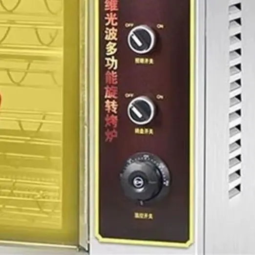 hicken Roasting Oven Grill Machine Commercial Rotary Chickens Oven
hicken Roasting Oven Grill Machine Commercial Rotary Chickens Oven