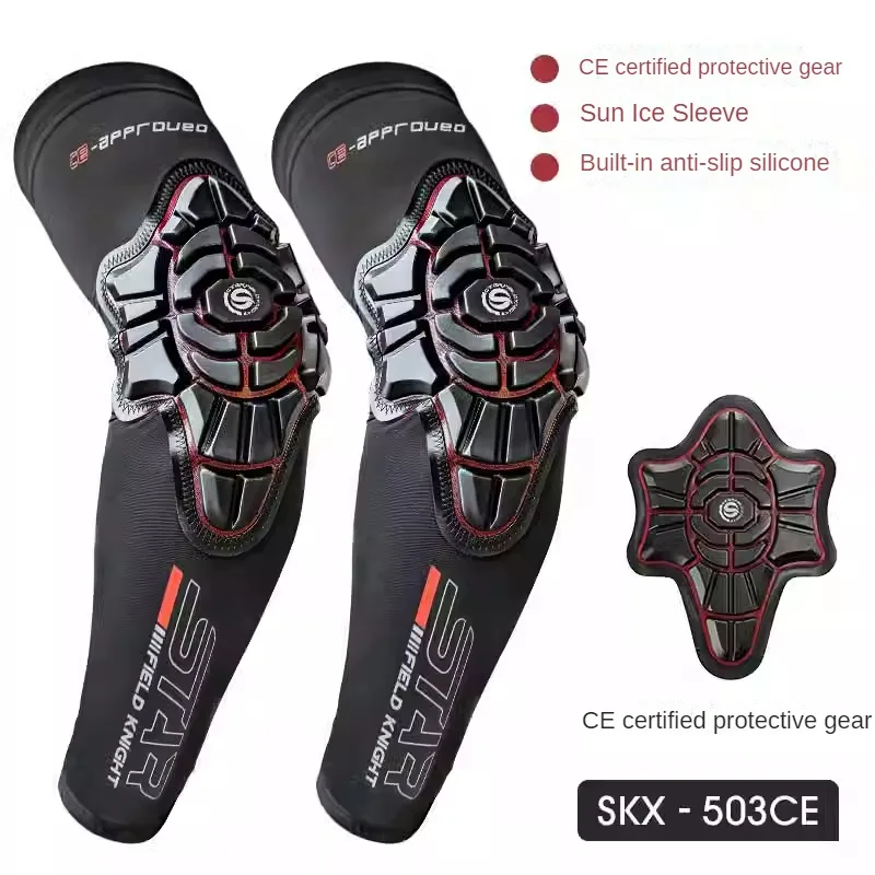 Motorcycle Ice Sleeve Motorcycle Elbow Protector Men's Riding Ice Silk Sun Protection Sleeve Anti-fall Arm Protector Summer
Motorcycle Ice Sleeve Motorcycle Elbow Protector Men's Riding Ice Silk Sun Protection Sleeve Anti-fall Arm Protector Summer