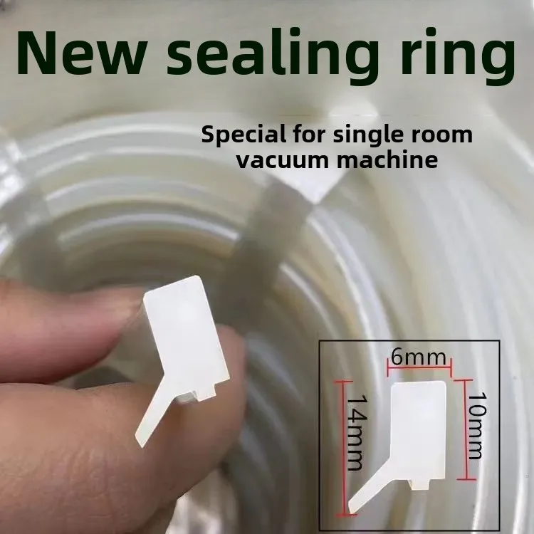 Vacuum packaging machine sealing strip DZ400 500 600 single chamber vacuum machine upper cover sealing ring silicone 6 * 14
Vacuum packaging machine sealing strip DZ400 500 600 single chamber vacuum machine upper cover sealing ring silicone 6 * 14