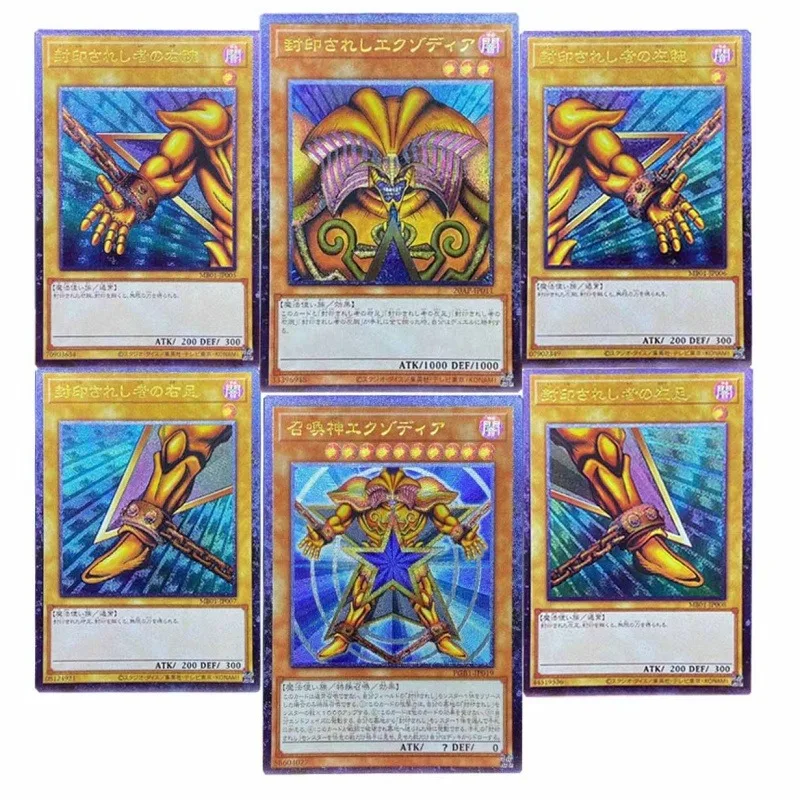 Ю-Ги-О! Коллекционная карта Exodia: Трехмерная голографическая UTR DIY-карта для игр, серия Exodia The Forbidden One, коллекционная карта с эффектом рефракции
Ю-Ги-О! Коллекционная карта Exodia: Трехмерная голографическая UTR DIY-карта для игр, серия Exodia The Forbidden One, коллекционная карта с эффектом рефракции