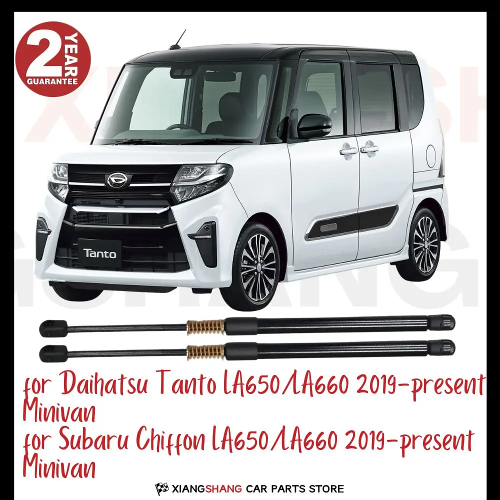 2pcs Rear Damper for Daihatsu Tanto (LA650/LA660) 2019-present Minivan WITH SPRING Trunk Boot Gas Charged Gas Struts
2pcs Rear Damper for Daihatsu Tanto (LA650/LA660) 2019-present Minivan WITH SPRING Trunk Boot Gas Charged Gas Struts