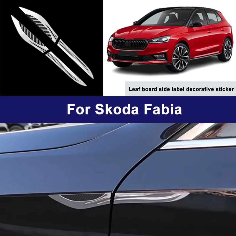 Suitable For Skoda Fabia car side blade stickers, car body external scratch protection decorative strip accessories
Suitable For Skoda Fabia car side blade stickers, car body external scratch protection decorative strip accessories