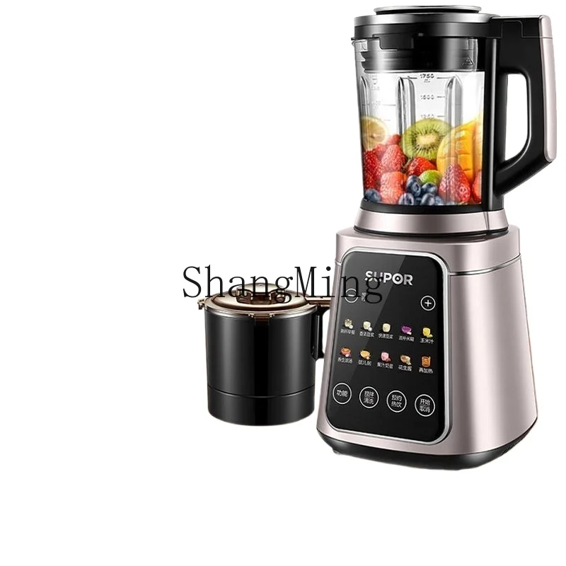 ZYY removable and washable bass wall breaker household multi-functional soy milk mixing machine
ZYY removable and washable bass wall breaker household multi-functional soy milk mixing machine