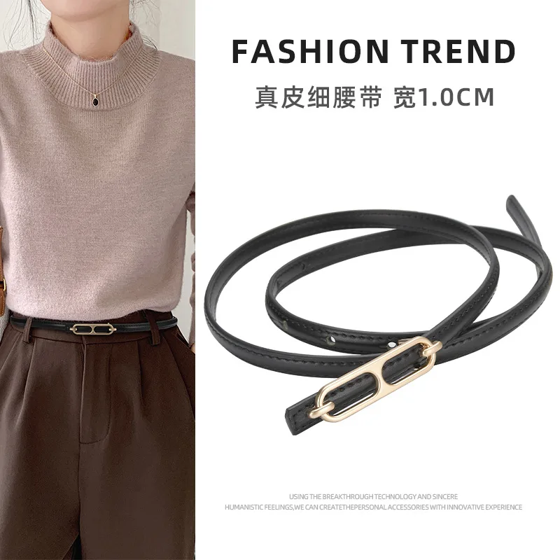 Skirt belt women's decorative all-match waist belt black leather dress suit thin belt
Skirt belt women's decorative all-match waist belt black leather dress suit thin belt