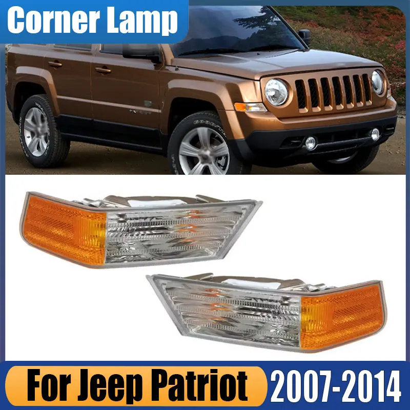 68004181 АБ 68004180 AB автозапчасти угловой фонарь для Jeep Patriot 2007-2014 автомобильный передний указатель поворота габаритный фонарь без лампы
68004181 АБ 68004180 AB автозапчасти угловой фонарь для Jeep Patriot 2007-2014 автомобильный передний указатель поворота габаритный фонарь без лампы