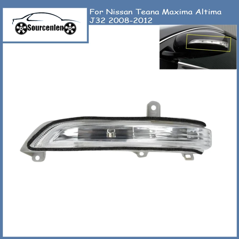 26165-JN00A 26160-JN00AR Светодиодный указатель поворота заднего вида для Nissan Teana Maxima Altima J32 2008-2012, лампа зеркала заднего вида на крыле
26165-JN00A 26160-JN00AR Светодиодный указатель поворота заднего вида для Nissan Teana Maxima Altima J32 2008-2012, лампа зеркала заднего вида на крыле