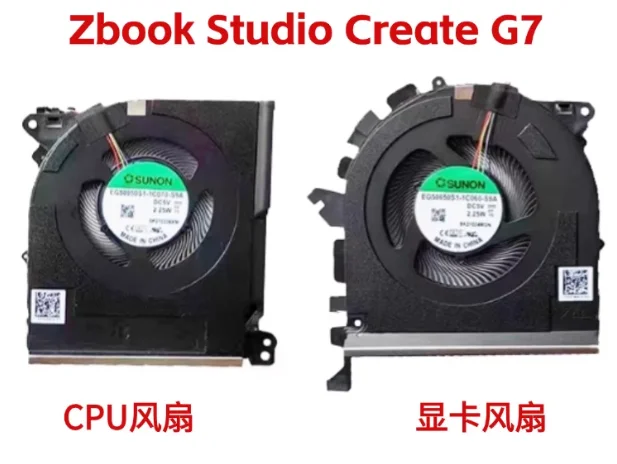 Охлаждающий вентилятор для HP Zbook Studio G7 G8 2020 HSN-C06C
Охлаждающий вентилятор для HP Zbook Studio G7 G8 2020 HSN-C06C