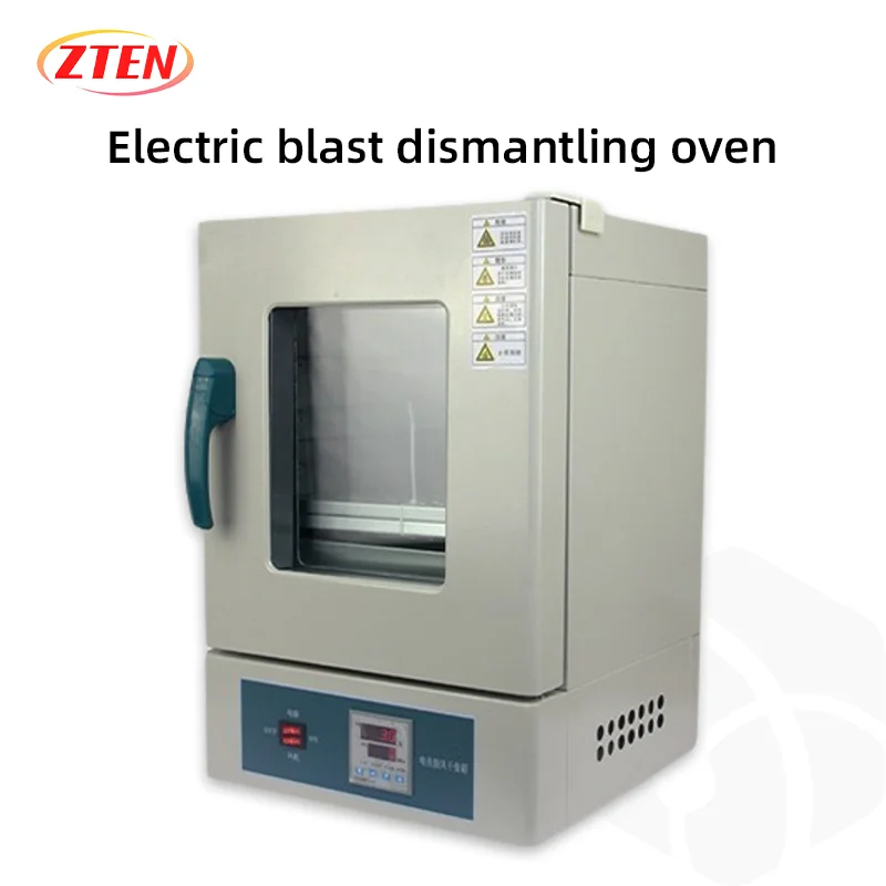 Электрическая отопительная печь с подогревом и продувкой воздуха 220 В 600 Вт для мобильных устройств и пешеходных экранов, предварительно разделительная 
Электрическая отопительная печь с подогревом и продувкой воздуха 220 В 600 Вт для мобильных устройств и пешеходных экранов, предварительно разделительная