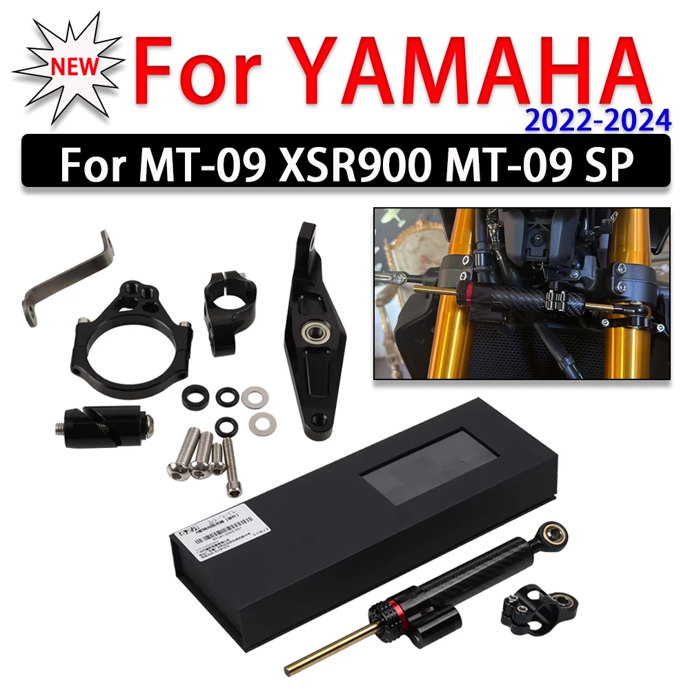 For Yamaha MT09 2021 - 2024 MT-09 XSR900 XSR 900 2022 2023 2024 Steering Stabilizer Support Damper Bracket Mount Kit Accessories
For Yamaha MT09 2021 - 2024 MT-09 XSR900 XSR 900 2022 2023 2024 Steering Stabilizer Support Damper Bracket Mount Kit Accessories