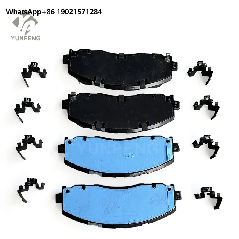 68409860AA 68409860AB 68409860AC Original front disc brake pad kit for jeep wrangler 2018-2024
68409860AA 68409860AB 68409860AC Original front disc brake pad kit for jeep wrangler 2018-2024