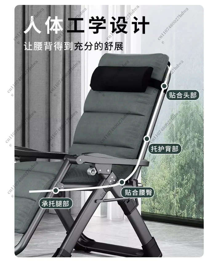 Nap Folding Balcony Recliner Armchair Thickened Backrest Individual Recliner Armchai Multi-function Elderly Recliner Chair
Nap Folding Balcony Recliner Armchair Thickened Backrest Individual Recliner Armchai Multi-function Elderly Recliner Chair
