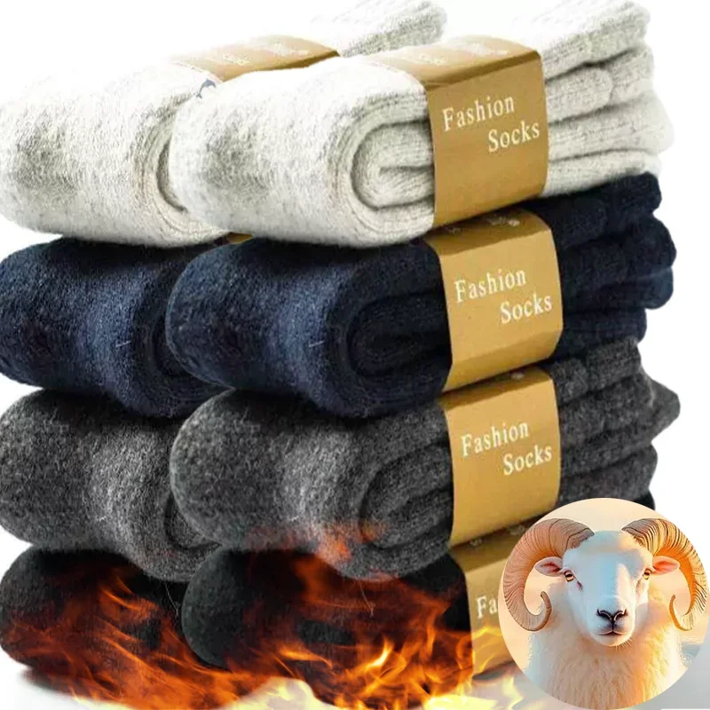 Super Thicken Merino Wool Socks Male Unisex Winter Warm Thermal Cashmere Socks Fleece Terry Loop Middle Tube Socks High Quality
Super Thicken Merino Wool Socks Male Unisex Winter Warm Thermal Cashmere Socks Fleece Terry Loop Middle Tube Socks High Quality