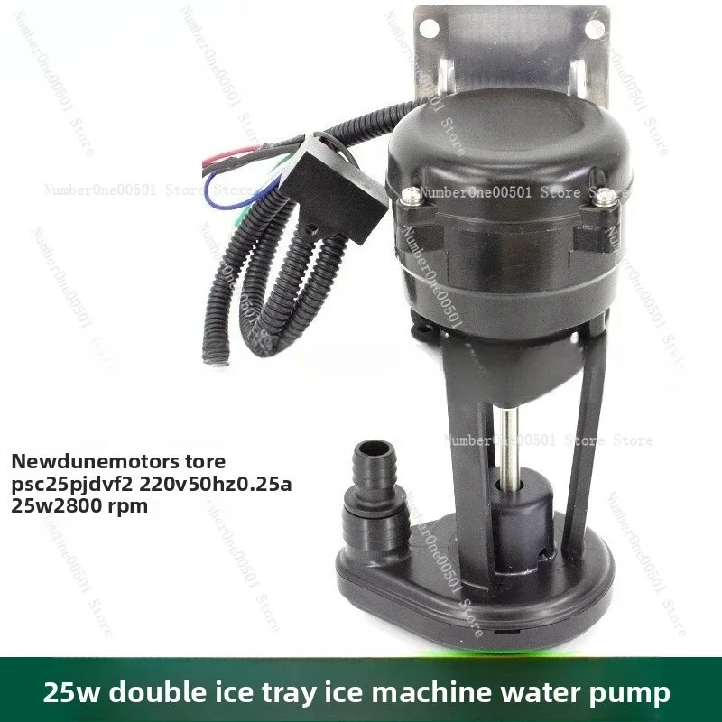 Ice Maker Specific Water Pump OEM Circulation Pump Replacement for Commercial Ice Machine Accessory -095
Ice Maker Specific Water Pump OEM Circulation Pump Replacement for Commercial Ice Machine Accessory -095