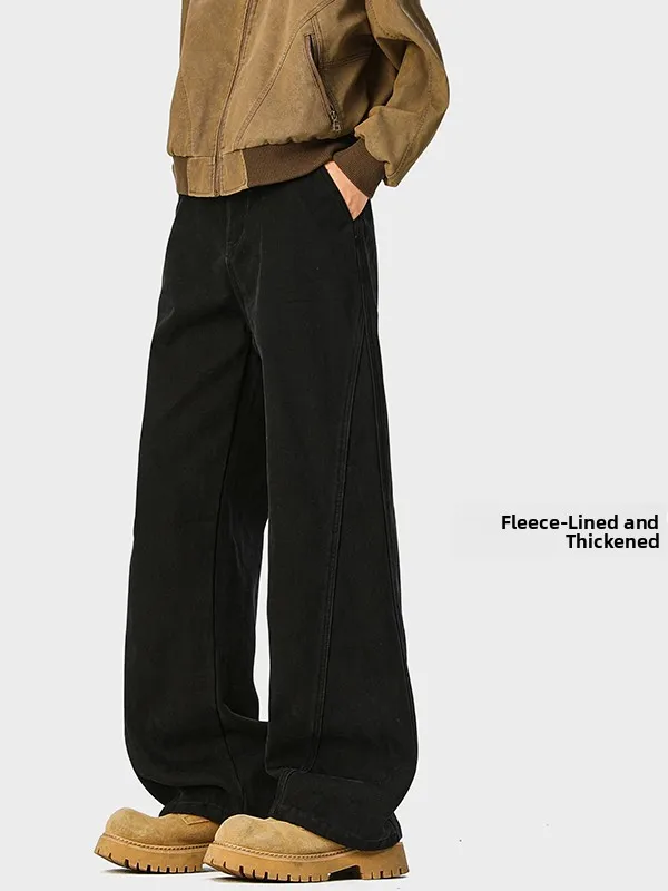 American Sle Fce Lined Work Trousers Men's Winter Casual Loose Floor Length Pants Thi Straight Leg Cotton Pants
American Sle Fce Lined Work Trousers Men's Winter Casual Loose Floor Length Pants Thi Straight Leg Cotton Pants