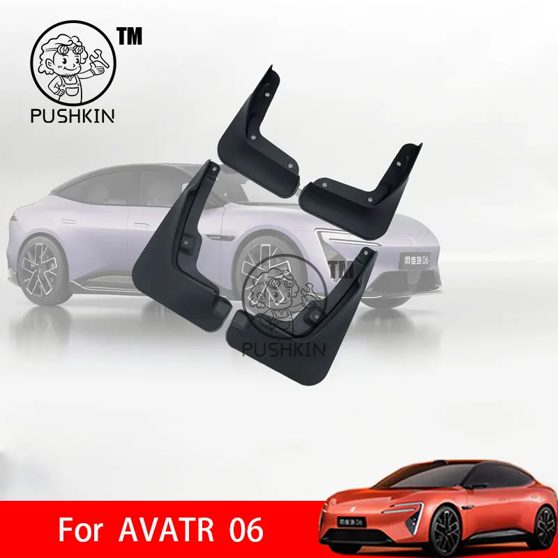 For AVATAR 06 2025 2026 Car Mudguards Plastic Fender Cover Flares Splash Guard Cover Auto Mud Flaps Accessori
For AVATAR 06 2025 2026 Car Mudguards Plastic Fender Cover Flares Splash Guard Cover Auto Mud Flaps Accessori