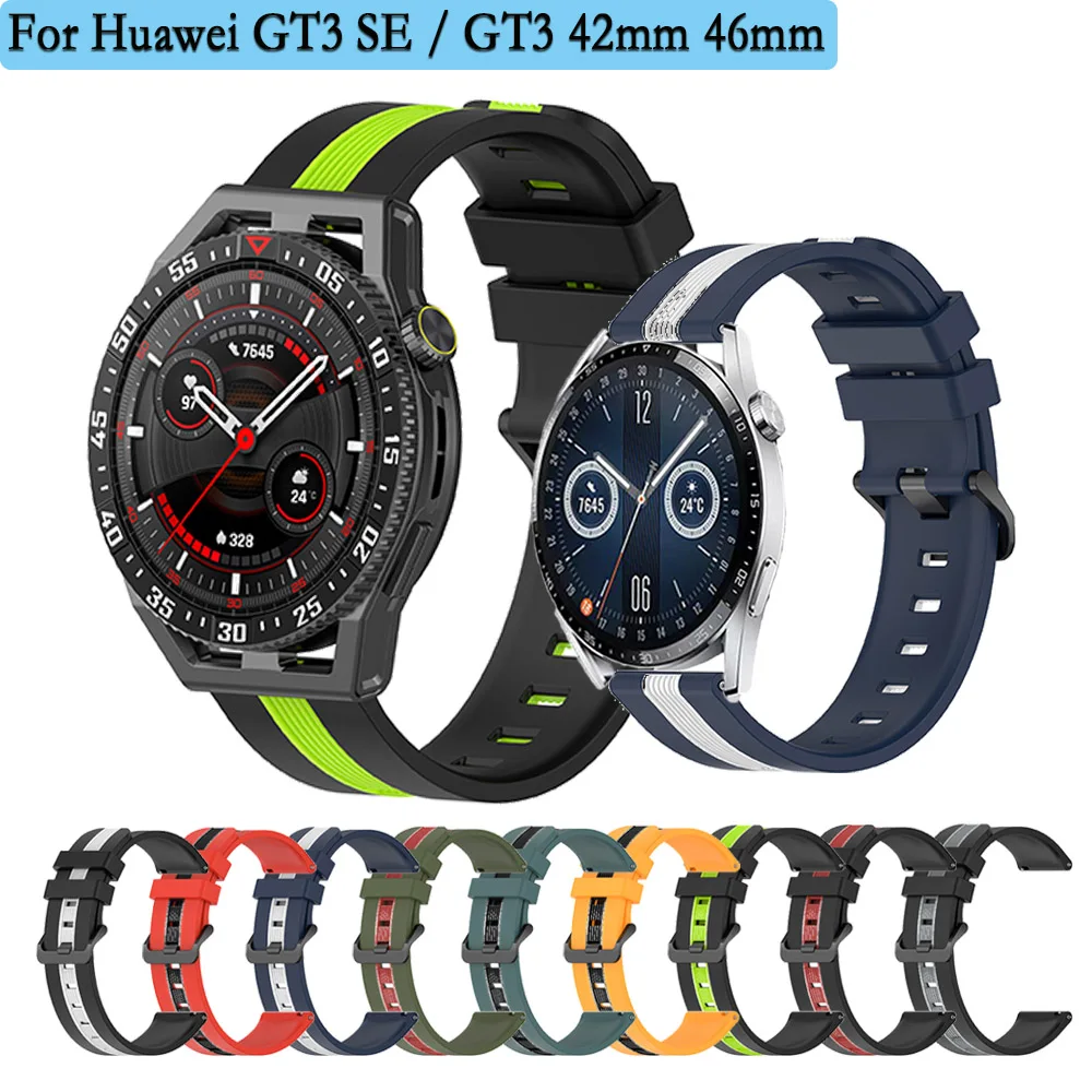 For Huawei GT 3 42mm 46mm/GT 3 SE/Watch 3 3pro Silicone Strap Double Colors Watchband Replacement For Huawei Watch Buds
For Huawei GT 3 42mm 46mm/GT 3 SE/Watch 3 3pro Silicone Strap Double Colors Watchband Replacement For Huawei Watch Buds