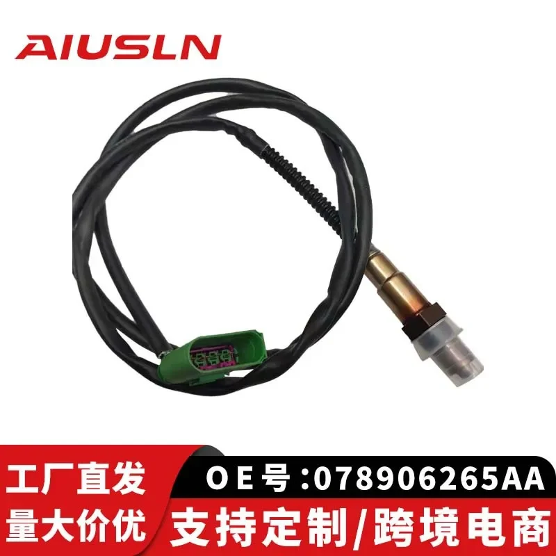 Oxygen Sensor for Audi A4 A6 2.4L 1999–2005 Rear Right with Green Plug 078906265AA
Oxygen Sensor for Audi A4 A6 2.4L 1999–2005 Rear Right with Green Plug 078906265AA