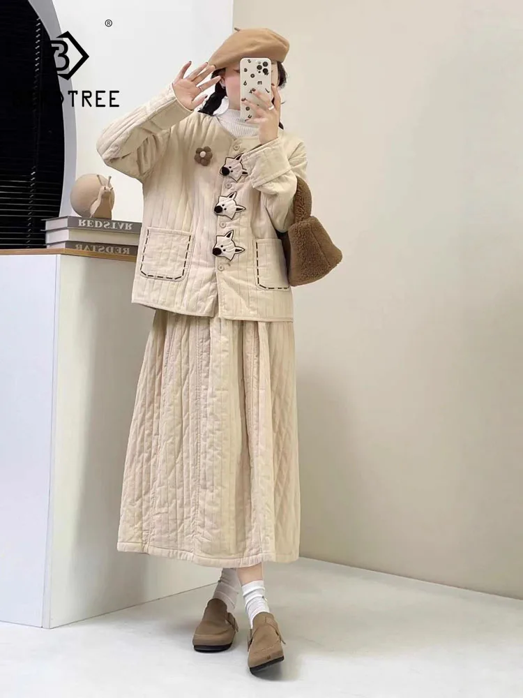 Новый зимний комплект из 2 предметов с хлопковой подкладкой, женское пальто с круглым вырезом и вышивкой, Mori Girl Sweet Commute, свободное теплое вельветовое пальто, юбка S5D328CC
Новый зимний комплект из 2 предметов с хлопковой подкладкой, женское пальто с круглым вырезом и вышивкой, Mori Girl Sweet Commute, свободное теплое вельветовое пальто, юбка S5D328CC