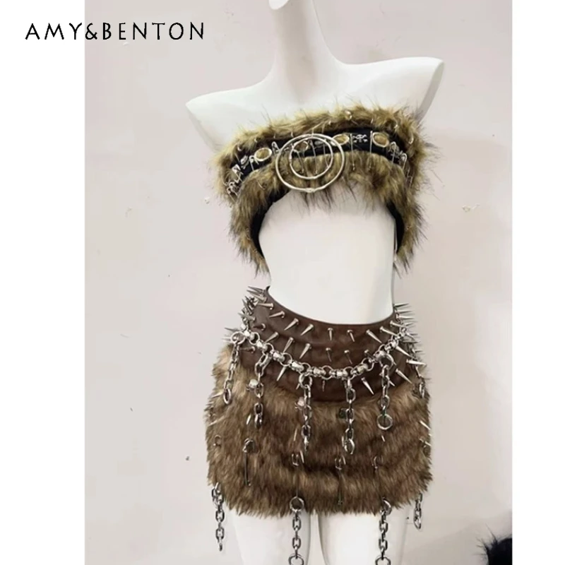 Original Brown Tassel Paperclip Decoration Women's Vest Punk 2025 New Sweet Cool Hot Girl Rivet Splicing Short Skirt Set Ladies
Original Brown Tassel Paperclip Decoration Women's Vest Punk 2025 New Sweet Cool Hot Girl Rivet Splicing Short Skirt Set Ladies