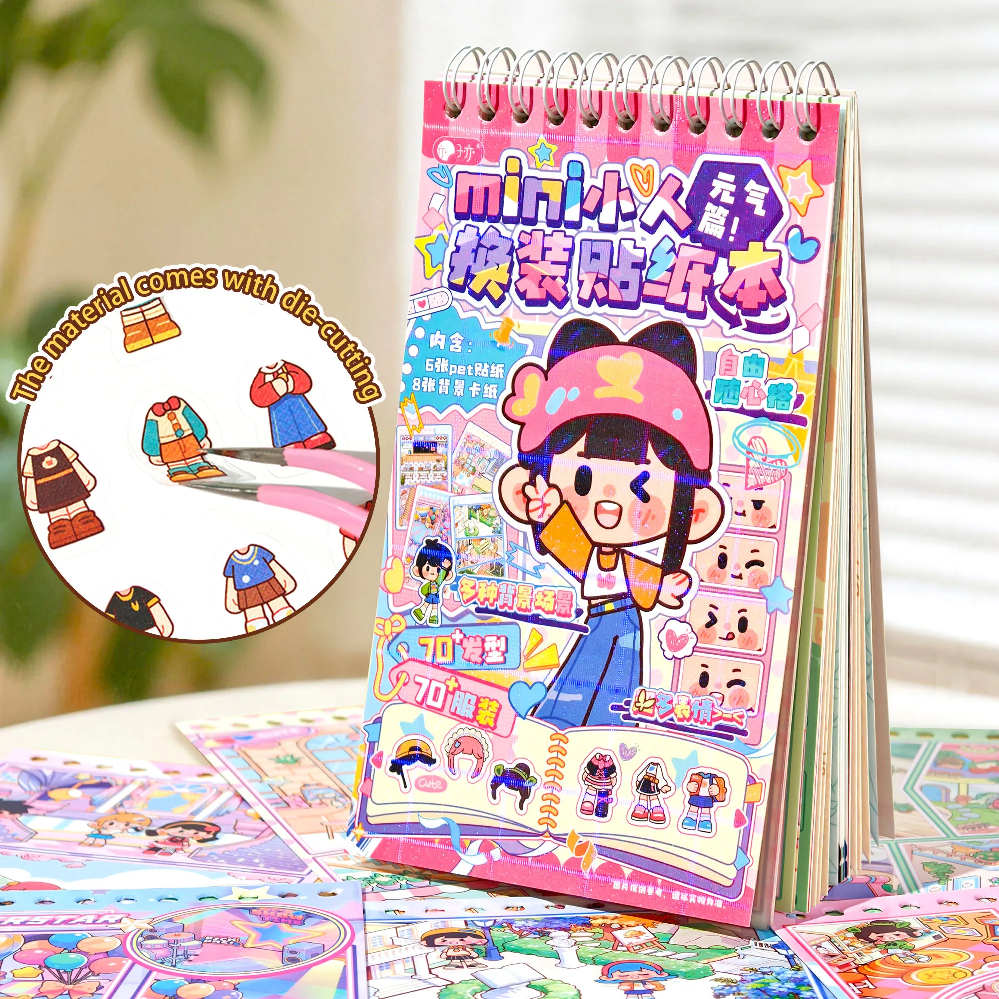 Mini Character Dress-Up Sticker Book with A Variety of Materials, Cute Cartoon Q-Version Characters, DIY Handmade Stickers, Fun Quiet Book Outfit-Themed Journaling Materials
Mini Character Dress-Up Sticker Book with A Variety of Materials, Cute Cartoon Q-Version Characters, DIY Handmade Stickers, Fun Quiet Book Outfit-Themed Journaling Materials