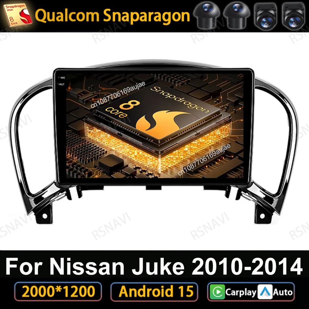 Автомобильный радиоприемник Android 15 для Nissan Juke 2010-2014 5G WIFI 4G LTE Мультимедийный DVD DSP Qualcomm Viedo Player Навигация QLED BT GPS
Автомобильный радиоприемник Android 15 для Nissan Juke 2010-2014 5G WIFI 4G LTE Мультимедийный DVD DSP Qualcomm Viedo Player Навигация QLED BT GPS