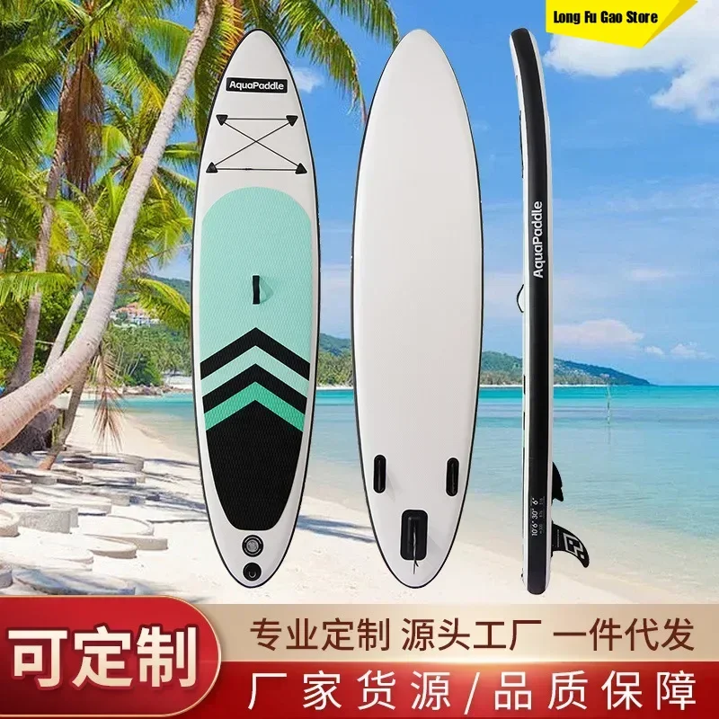 2026 3.2m Inflatable Paddle Board, Surfboard, Paddle Board, Water Skateboard, Sup Paddle Board, Sea Surfing All-around
2026 3.2m Inflatable Paddle Board, Surfboard, Paddle Board, Water Skateboard, Sup Paddle Board, Sea Surfing All-around