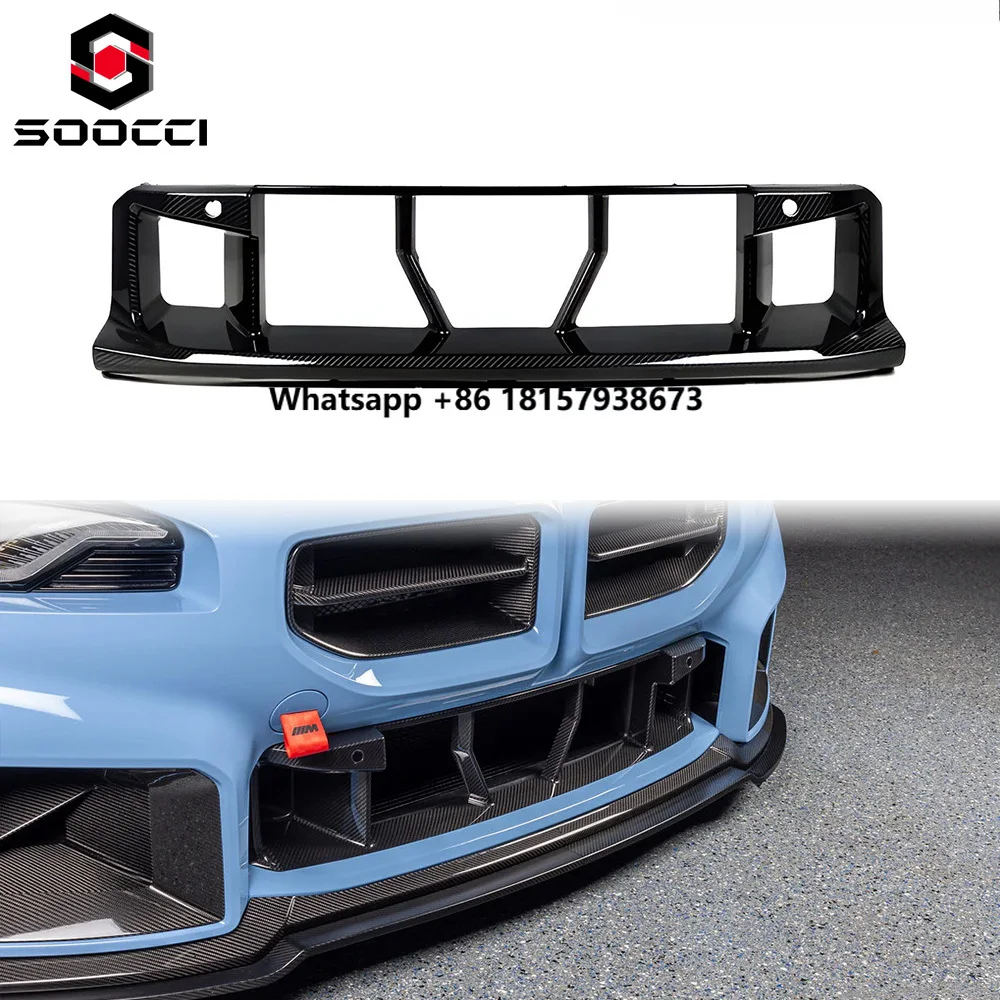 Dry Carbon Fiber OEM Style Centra Lower Grille for M2 G87 Dry Carbon Fiber Front Bumper Center Trim Grill Center Grille Trim
Dry Carbon Fiber OEM Style Centra Lower Grille for M2 G87 Dry Carbon Fiber Front Bumper Center Trim Grill Center Grille Trim