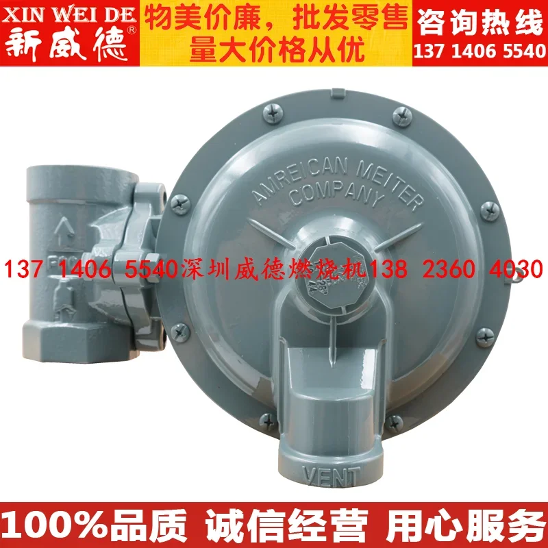 Gas Burner Accessories Secondary Pressure Reducing Valve 1803/CS400 Medium Pressure 1-2kg To Low Pressure 3-8 KPa Kpa
Gas Burner Accessories Secondary Pressure Reducing Valve 1803/CS400 Medium Pressure 1-2kg To Low Pressure 3-8 KPa Kpa